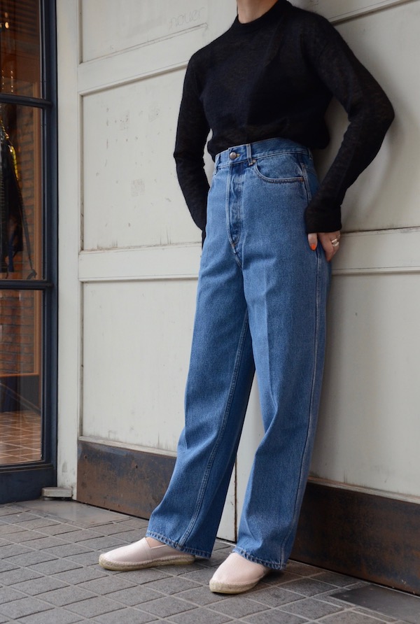 cristaseya denim trousers | www.cestujemtrekujem.com